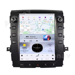 12.1 Inch Android 13 Car Radio for Nissan Titan 2016-2019 Stereo Multimedia Player GPS Navigation Head Unit Qualcomm 128GB - Product Image 1