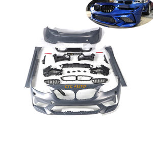 Kit carrosserie matériau PP F87 M2 <span class=keywords><strong>CS</strong></span> look Pare-chocs avant Pare-chocs arrière Jupes latérales pour BMW Série 2 F22 F23 bodykit - Product Image 1