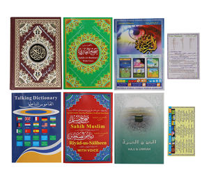 Prix usine ensemble cadeau islamique <span class=keywords><strong>coran</strong></span> musulman livre lire <span class=keywords><strong>coran</strong></span> apprentissage Mp3 lecture numérique lecteur parlant saint Al <span class=keywords><strong>coran</strong></span> stylo lecteur - Product Image 5