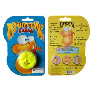 Direkter Großhandel Verkauf Günstige Magic Worm Werbe spielzeug Plüsch Fuzzy String Wiggle Twist Stoff Würmer mit russischer Blister karte - Product Image 5