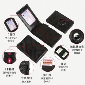 2024 New Intelligent Men's Ultra-Thin Metal Leather Wallet -Up RFID <b>Card</b> <b>Holder</b> Elastic Band for Passport Use Clip Closure - Product Image 2