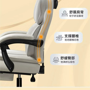 Chaise de <span class=keywords><strong>bureau</strong></span> de direction à dossier haut en cuir microfibre technique avec appui-tête réglable, siège pivotant à hauteur réglable - Product Image 3