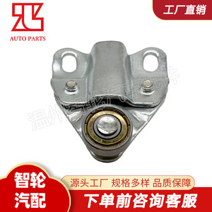 ลูกกลิ้งประตูด้านบน Toyota Hiace รุ่น 68310-26030 สแตนเลสสตีล ชิ้นส่วนประตูกลาง - Product Image 5