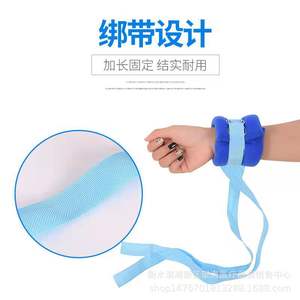 สายรัดข้อมือสีน้ำเงินพร้อมสายรัดปรับได้เพื่อความปลอดภัยของผู้ป่วยและการควบคุมการเคลื่อนไหว - Product Image 5