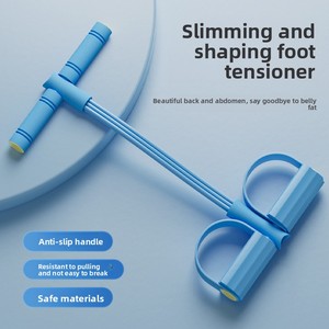 Corde de fitness pour entraînement à domicile, aide aux sit-ups, amincissement de la taille et des jambes, disponible en versions 4, 6 ou 8 tubes - Product Image 5