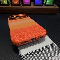 Funda Magnética Rígida de PC con Textura de Lujo para iPhone 18 17 16 15 14 13 Pro Max, Carcasa Protectora Antigolpes para Teléfono Móvil