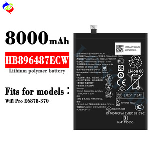 HB896487ECW แบตเตอรี่โทรศัพท์มือถือ8000มิลลิแอมป์ต่อชั่วโมงสำหรับ Huawei WiFi Pro <span class=keywords><strong>E6878</strong></span>-370 - Product Image 2