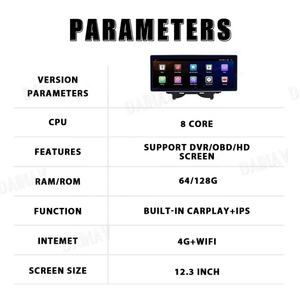 Autoradio Android 12,3 pouces pour Honda Acura TLX 2015-2020, lecteur multimédia stéréo de voiture, unité principale, navigation GPS, 128 Go, auto 7862 - Product Image 2