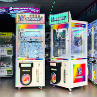 Machine à griffes en métal Naughty Dog Factory, personnalisable, pour attraper les jouets et les poupées, jeu d'arcade à monnayeur pour centre de divertissement