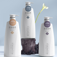 Ensemble Shampoing et Après-Shampoing Hydratant et Gel Douche Lissant à l'Extrait Végétal d'Acides Aminés pour le Contrôle du Sébum