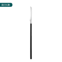 Outils de pédicure en acier inoxydable de 18 cm, lime à pieds, exfoliant pour les peaux mortes, grattoir à pieds, râpe