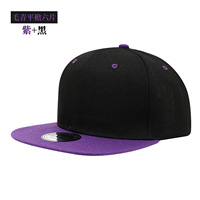 Gorra Snapback de Acrílico de 6 Paneles con Logotipo Personalizado, Venta al por Mayor, Gorra de Béisbol con Visera Plana, MOQ Bajo, Ropa Urbana Personalizada, Unisex, Deportiva, Común