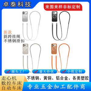 Cordon multifonctionnel à double boucle avec fermeture à clip en acier inoxydable pour le cou ou à porter en bandoulière, compatible avec Apple iPhone 17 - Product Image 2