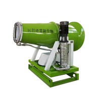 Canon à brouillard fixe de 60 mètres, souffleur haute pression, pulvérisateur d'eau pour le contrôle de la poussière, idéal pour les entrepôts de charbon, les carrières et les ports.