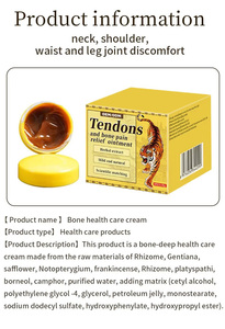 Crema Tiger para el Cuidado de la Salud, Crema de Calor Profundo para Lesiones Deportivas, 100% Hierbas Naturales, Alivio del <span class=keywords><strong>Dolor</strong></span> de Espalda y Columna, Certificación ISO/CE - Product Image 3