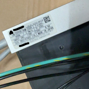 Motor Lineal LM-U2P2B-40M-2SS0 - Product Image 1