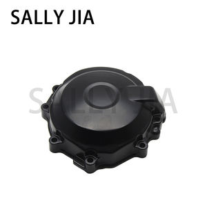 Convient pour <span class=keywords><strong>Kawasaki</strong></span> ZX6R accessoires de modification de moto, capot moteur, couvercle latéral moteur - Product Image 4