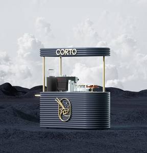 Carrello Caffè Rimovibile Nuovo Design per Centro Commerciale - Product Image 1