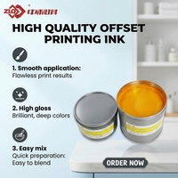 Fournisseur d'encre offset en gros, encre de haute qualité pour imprimante à feuilles, fabriquée en Chine, encre offset premium