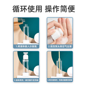 Dispensador de vacío portátil, botella pulverizadora de viaje para tóner, cosméticos, muestras de base de maquillaje, botellas vacías de perfume - Product Image 4