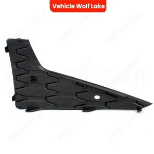 Biseles para Faros Antiniebla Wolf Lake para Seat Leon FR 2013-2016, Cubierta de ABS con Clip, Lado Izquierdo y Derecho - Product Image 4