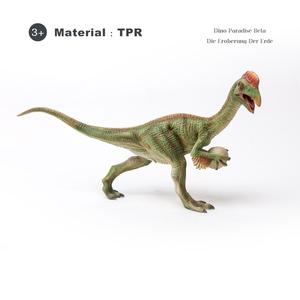 Material suave ecológico Jurassikc animales mundo juguetes divertido estrés juego TPR <span class=keywords><strong>Saichania</strong></span> modelo dinosaurio juguetes China para niños - Product Image 4