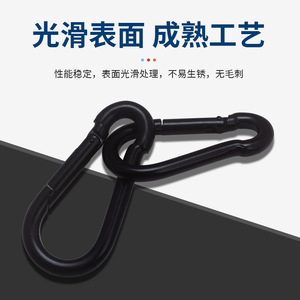 Mosquetón Zuogang de Acero al Carbono Negro, Forma de Calabaza, Gancho de Resorte, Hebilla de Seguridad para Escalada y Camping al Aire Libre - Product Image 3