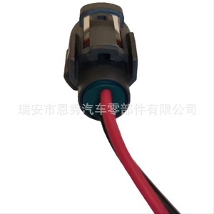 Conector Doméstico Dj70230f-2.2-21 de 2 Posiciones, Plástico Negro, para Interruptor de Presión de Aceite del Solenoide de la Cabeza del Cilindro Honda, Acelerador - Product Image 4