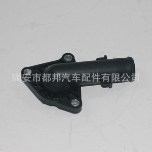 Manguera de Suministro de Agua para Automóvil Sq-Dubang 25632-02566 para Sistema de Refrigeración de Vehículos Hyundai, Pieza de Repuesto - Product Image 4