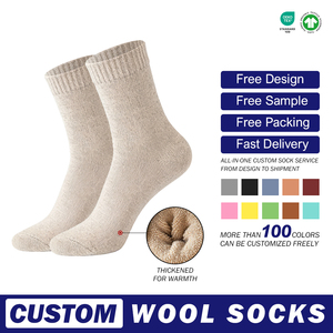 <span class=keywords><strong>Chaussettes</strong></span> en laine mérinos épaisses unisexes tricotées <span class=keywords><strong>pour</strong></span> <span class=keywords><strong>homme</strong></span> et femme, <span class=keywords><strong>chaussettes</strong></span> de sport en laine mérinos épaissies de couleur pure, nouveauté 100% - Product Image 1