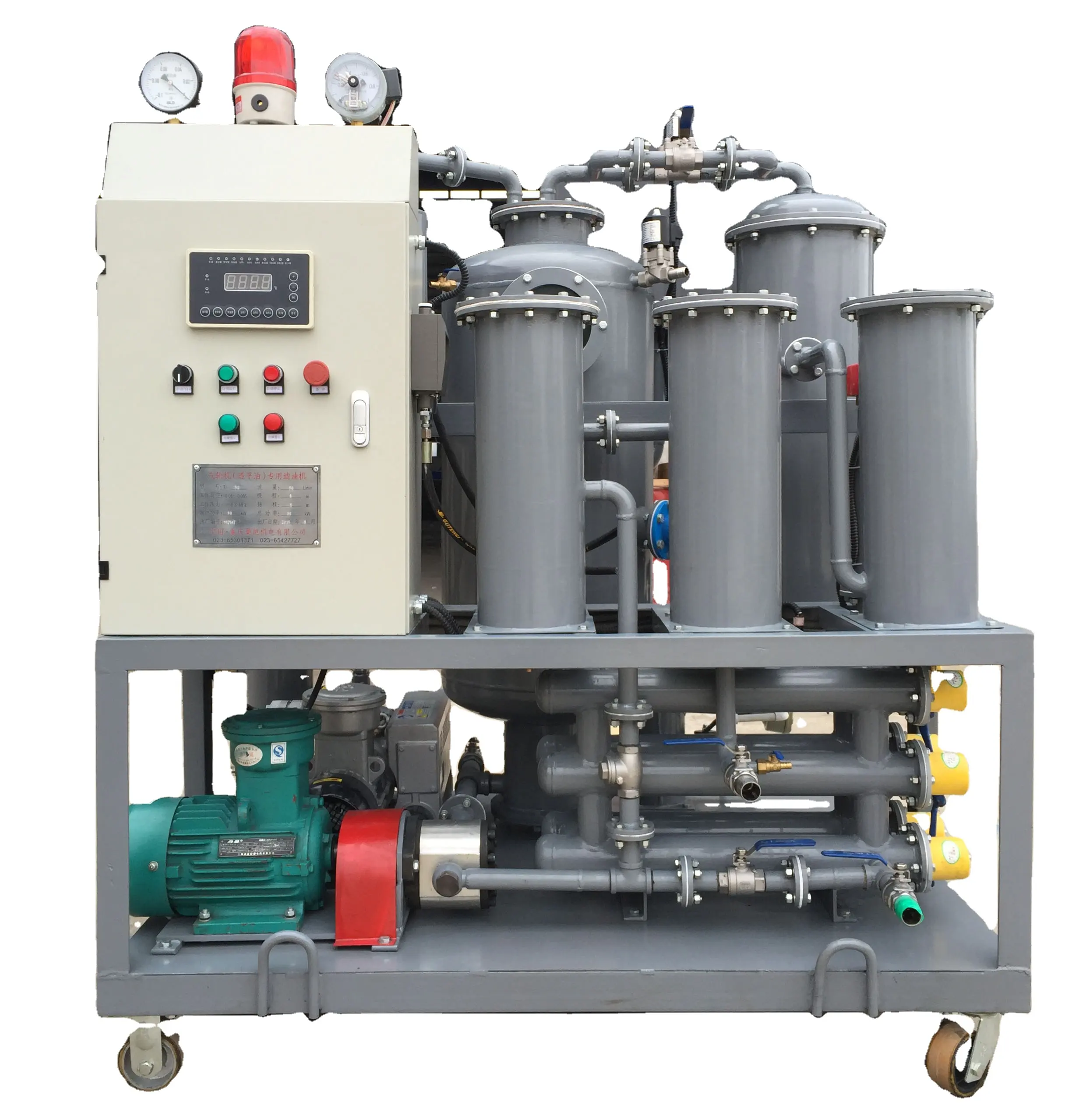 Black Oil Decoloration System Machine Professional Manufacturer Lube Oil Purification Machine