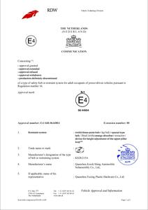 Wholesale Universal Retractable Certificated Bus Rear Safety <span class=keywords><strong>Seat</strong></span> Belt 2 Point Car <span class=keywords><strong>Seatbelt</strong></span> - Product Image 6