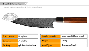 Vendedor superior de madera maciza de Damasco de acero inoxidable de 8 pulgadas cuchillo de cocina rebanador cuchillo de Chef de cocina - Product Image 2