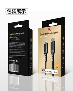 <span class=keywords><strong>Cable</strong></span> de Carga Rápida Tipo C a <span class=keywords><strong>Lightning</strong></span> con Certificación MFi, 27W PD, 12V 2.25A, Transferencia de Datos a 480Mbps, Chip <span class=keywords><strong>Original</strong></span> para <span class=keywords><strong>Apple</strong></span> iPhone 12 Pro Max - Product Image 6