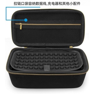 <b>Microphone</b> EVA Storage Bag 21.6x9.6x8.9cm Portable Dustproof Case for <b>Small</b> Appliances - Product Image 4