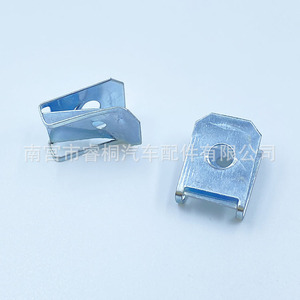 Plaque de serrage en U Shuangxuan en acier 22x15mm pour clip de fixation automobile - Product Image 4