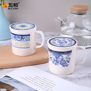 Wuhe Melamine Mug Blue White Porcelain Design With Handle Household Tea Cup New Chinese Style - Product Image 2