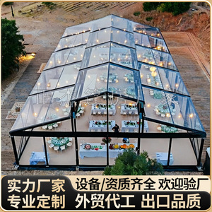 Modular Aluminum Alloy <b>Tent</b> Extended Type Single Layer Waterproof Four Season Outdoor Wedding Party Event <b>Canopy</b> - Product Image 3