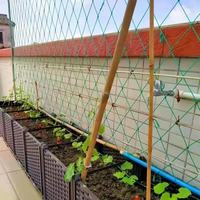 Filet de soutien pour plantes 100% HDPE - Treillis pour concombres, haricots, melons amer, melons de soie et melons suspendus