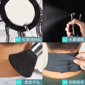 Playboy Hairdressing Cape Set With Spray Bottle Brush And Tape For Salon Use Water Resistant Polyester Material - Product Image 3