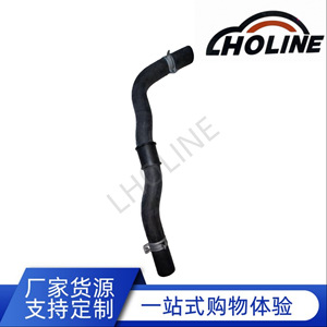 Tuyau de liquide de refroidissement 25414-3R200 en caoutchouc EPDM pour remplacement et réparation des raccords de conduites d'entrée et de sortie d'eau - Product Image 5