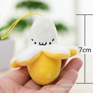 Cute Peeled <b>Banana</b> <b>Plush</b> Toy Yellow 1053 Cm Party Gift Ornament Unisex Child Toy - Product Image 3