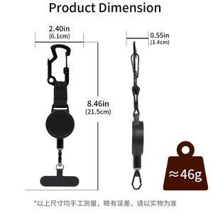 Retractable Anti Theft Phone Holder 60cm Extendable For <b>Car</b> Dashboard Keychain ABS Material Casual Style - Product Image 3