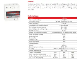 Professional Factory 3 Phases 63a Ac Current Detector Protector Under And Over Voltage Protection Device