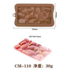 แม่พิมพ์แท่งช็อคโกแลตทำจากซิลิโคนแม่พิมพ์ทรง<span class=keywords><strong>ส</strong></span>ี่เหลี่ยมผืนผ้าดีไซน์แบบหนาสำหรับขนมเบเกอรี่ขนมสไตล์พิ<span class=keywords><strong>ส</strong></span>ตาชิโอดูไบ - Product Image 5