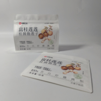 Achtzijdig verzegelde zak voor gedroogd fruit, geschikt voor walnoten, amandelen en cashewnoten.