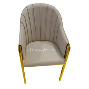 高品质U形背餐椅带金腿的相反颜色折叠皮革餐椅