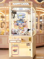 Happy Catch Machine d'arcade à grue à monnayeur, avec éclairage LED néon jaune, personnalisable, en plastique et acrylique, pour la distribution de jouets en peluche