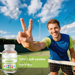 อาหารเสริมโภชนาการประจำวัน JBY ช่วยเสริมวิตามินครบถ้วนและเสริมสร้างสุขภาพที่สมดุลสำหรับผู้ใหญ่ วิตามินรวมแบบกัมมี่ - Product Image 4