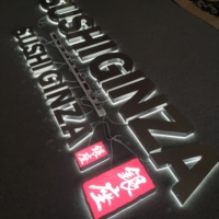Enseigne commerciale en acier inoxydable rétroéclairée 3D avec logo LED étanche IP65, finition argent brossé, utilisation intérieure/extérieure